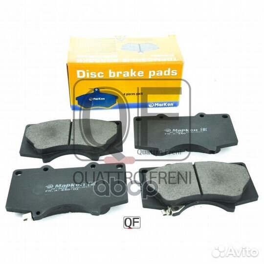 Колодки тормозные дисковые к-т lexus GX toyo