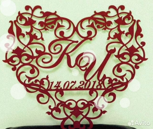 Монограмма на свадьбу / свадебный герб