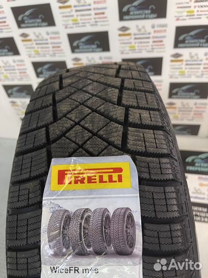 Pirelli Winter Ice Zero 285/50 R20 116H