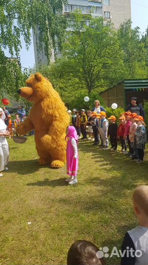 Поздравление от большого мишки