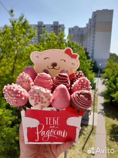 Сладкие букеты и клубника в шоколаде