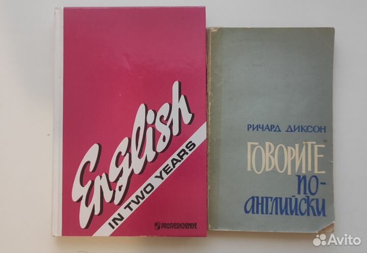 Книги по экономике,самоучители, энциклопедии