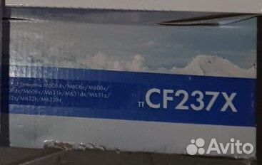 Тонер-картридж для HP NV-CF237X 1 pcs(шт.) 2 345р