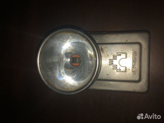 Фонарик СССР