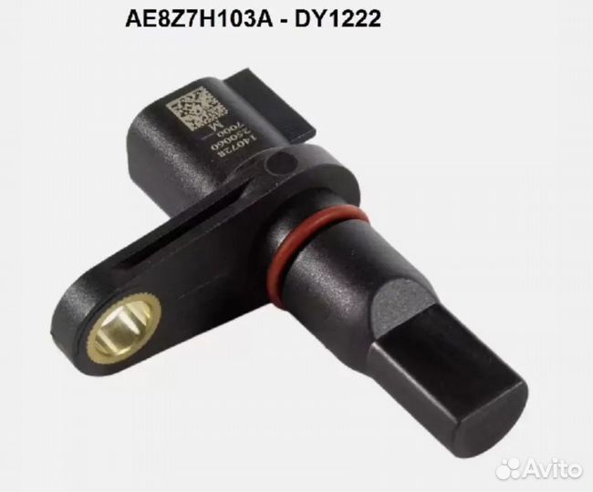 Датчик скорости АКПП ford renault 2500607000