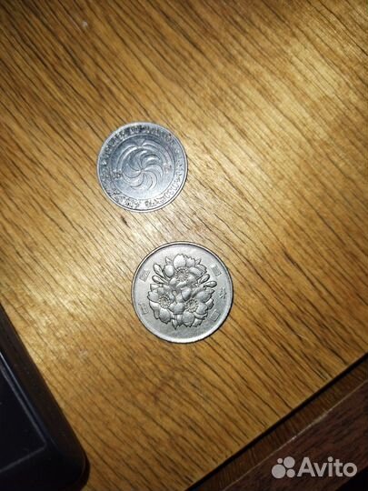 Монеты Япония 200р