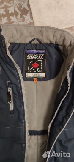 Куртка gusti 110