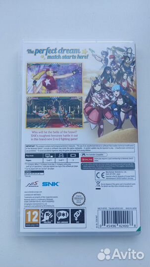 Snk heroines tag team frenzy(nintendo switch)