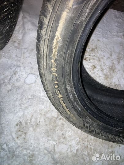 Nokian Tyres Hakkapeliitta 8 225/50 R17 100W