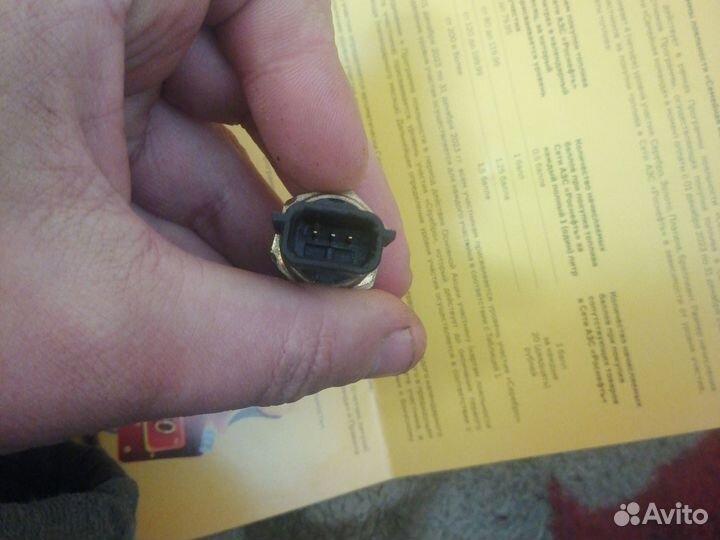 Датчик температуры охлаждающей жидкости Рено Логан