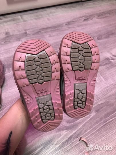 Ботиночки котофей 20/21