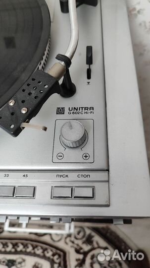 Проигрыватель винила вега эп 120