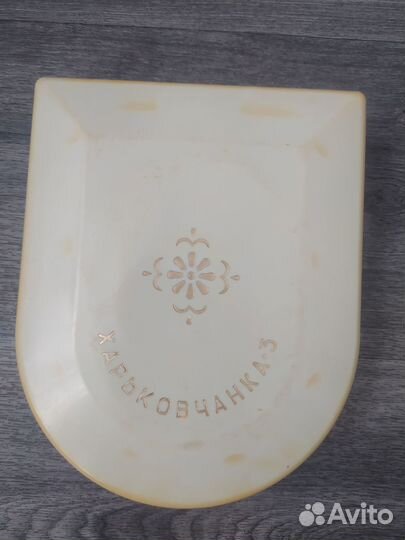 Электроприбор 