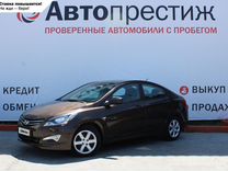 Hyundai Solaris 1.6 AT, 2016, 169 800 км, с пробегом, цена 1 069 000 руб.