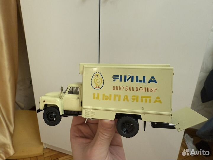 Ssm 1 43 шзса 3716