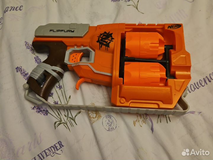 Nerf Flipfury