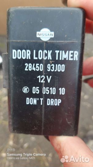 Стартер на нисан п10