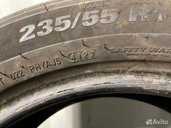 Kumho Solus HS63 235/55 R18 100V