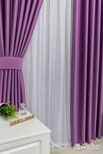 Комплект штор глянцевые Аврора Фуксия