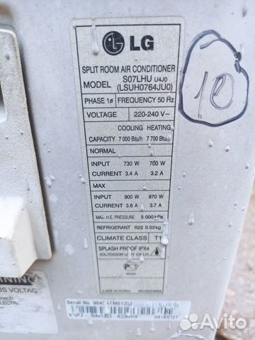 Кондиционер LG s07lhu