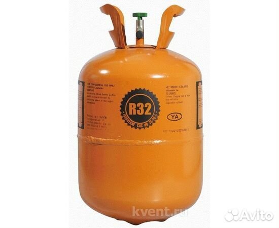 Фреон r 32