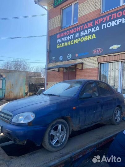 Шевроле Ланос запчасти