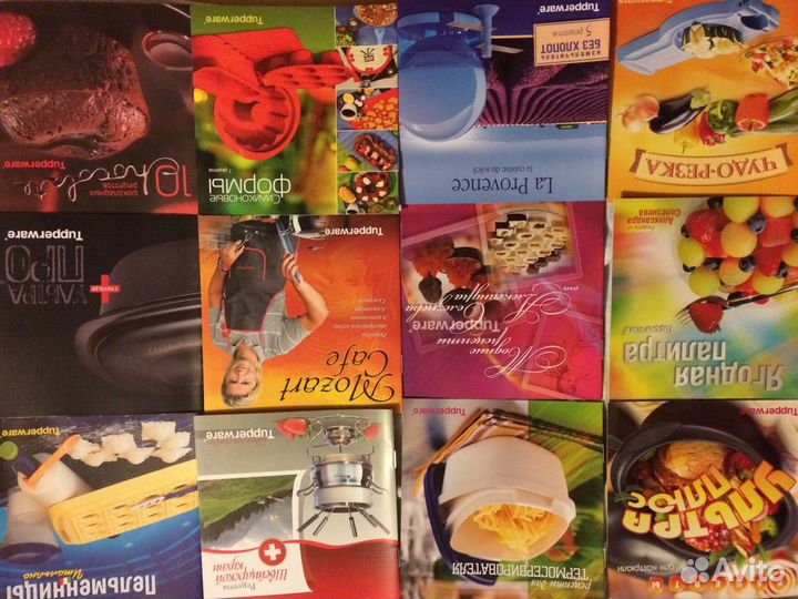 Рецептурники tupperware
