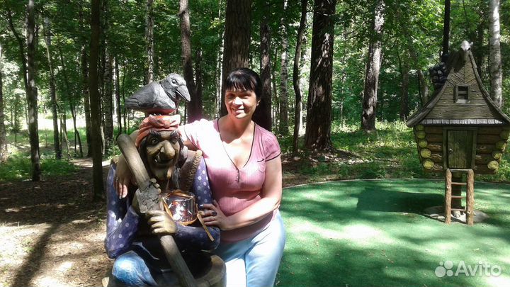 Помощь в решении сложных ситуаций для всех категор