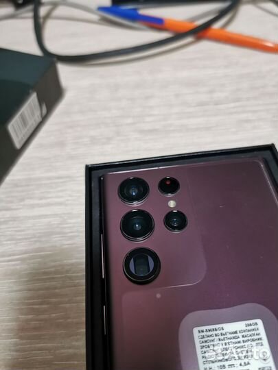 Samsung Galaxy S22 Ultra, 12/256 ГБ