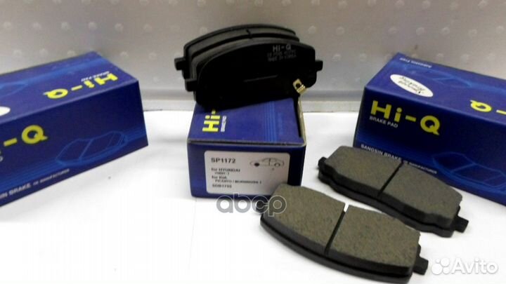 Колодки тормозные дисковые SP1172 Sangsin brake