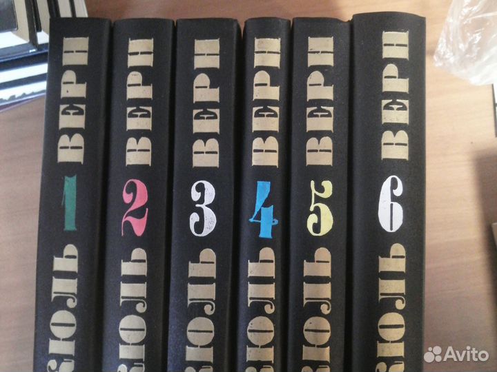 Жюль Верн собрание сочинений