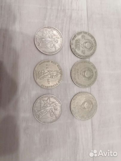 Продам старинные монеты СССР