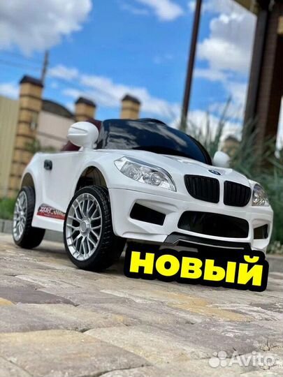 Детский электромобиль BMW в Набережных челнах
