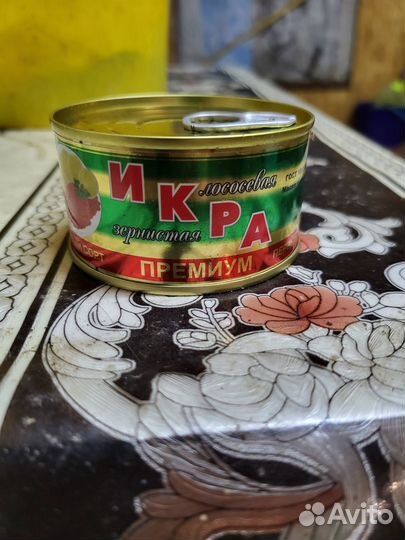 Красная икра камчатка