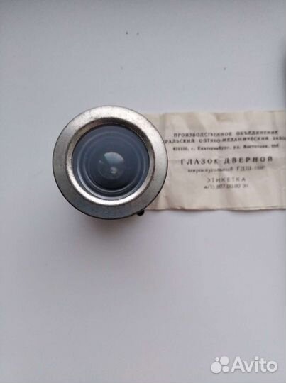 Ручка дверная и дверной глазок