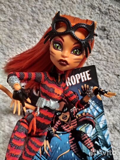 Кукла Монстер Хай Торалей