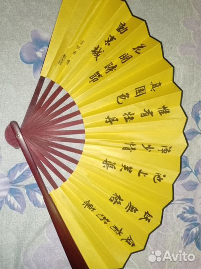 Веерный, сложенный насыщенный пион