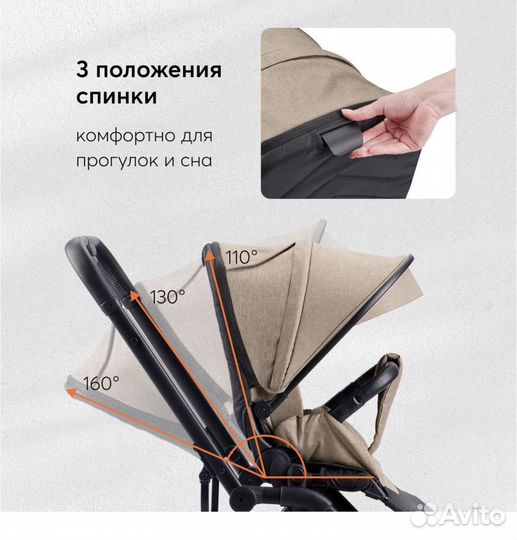 Коляска happy baby avery новая