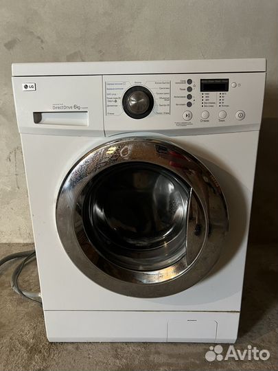 Стиральная машина бу