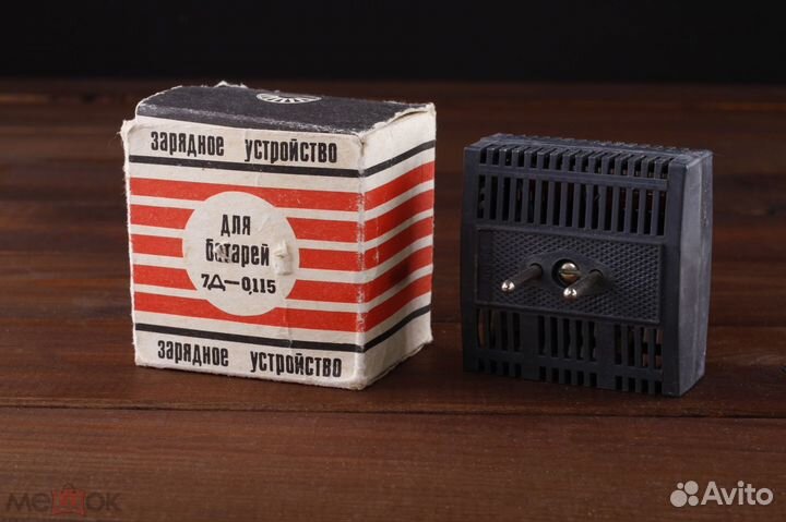 Зарядное устройство для Батарей 7Д - 0,115 СССР