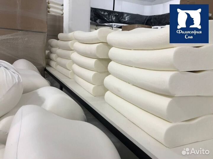 Подушки оптом от производителя