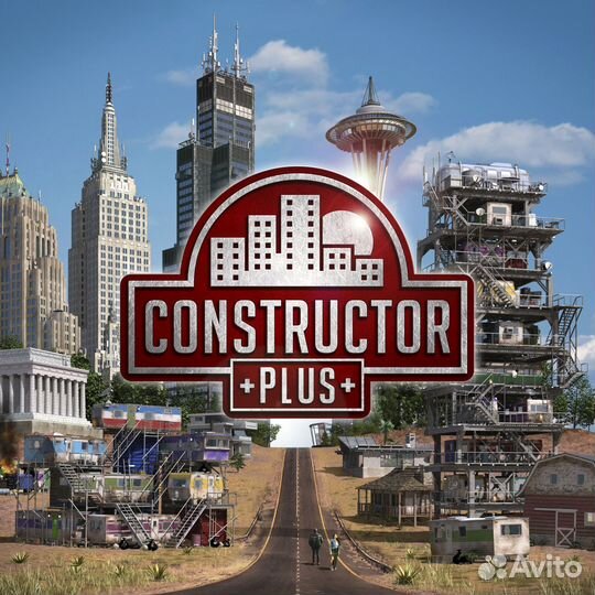 Constructor Plus для Xbox Series XS