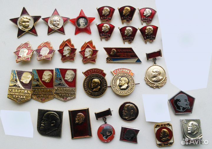 Значки символика СССР, В.И. Ленин (56 шт)