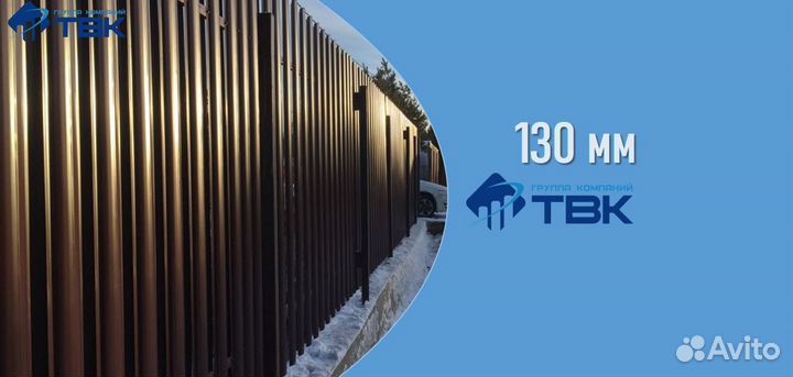 Евроштакетник / Забор из штакетника