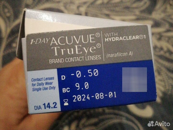 Линзы контактные acuvue TruEye однодневные - 0.5