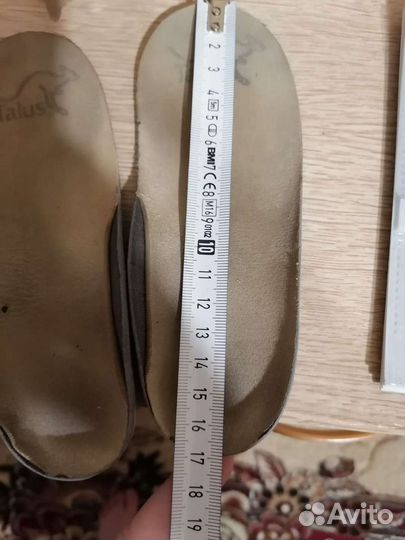 Стельки ортопедические детские