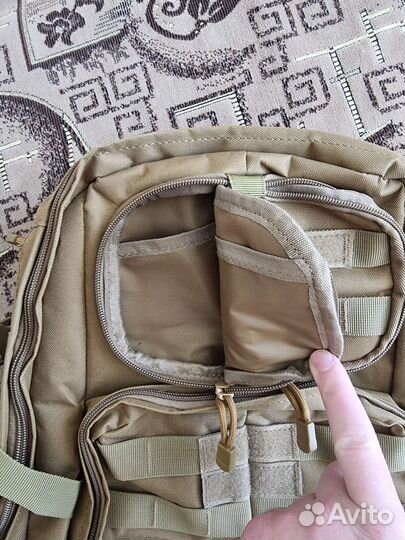 Тактический - туристический рюкзак