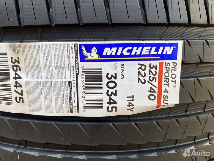 Michelin Pilot Sport 4 SUV 285/45 R22 и 325/40 R22