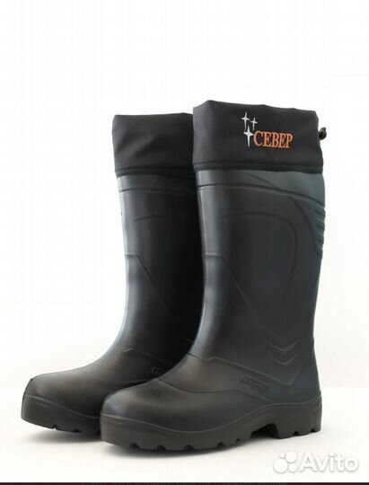 Сапоги эва Север мужские зимние