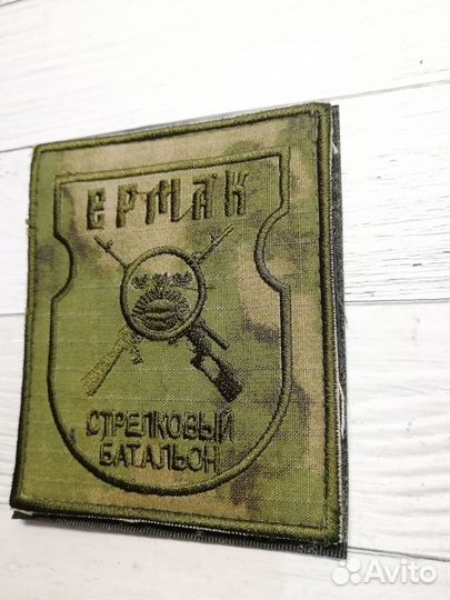 Шеврон Стрелковый Батальон Ермак Тюменский на сво